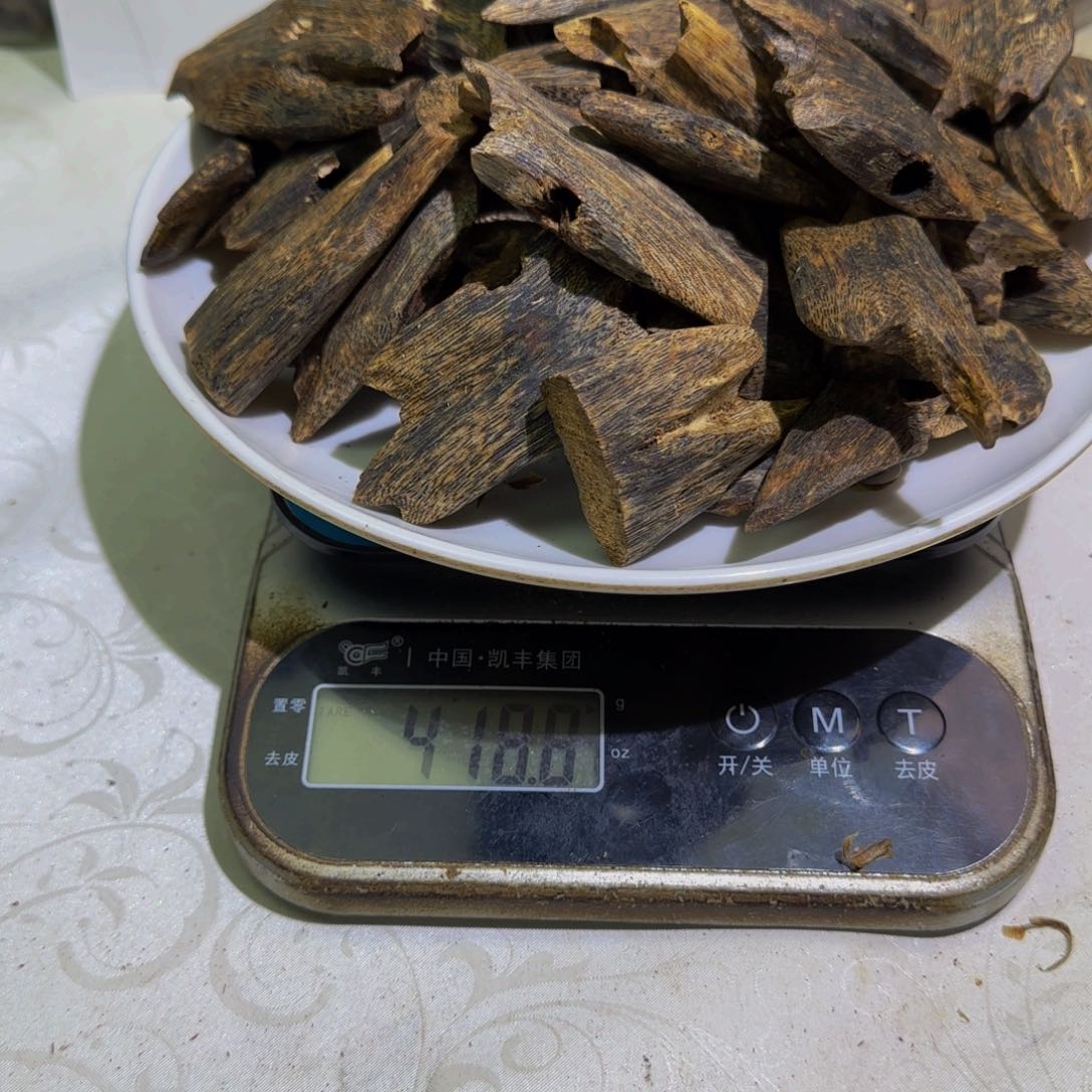 沉香沉香碎屑张*千虎斑紫棋块料碎料418克！！！