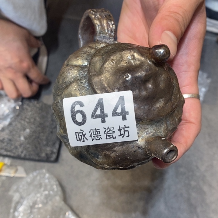 杯柴烧茶具啊哈哈哈