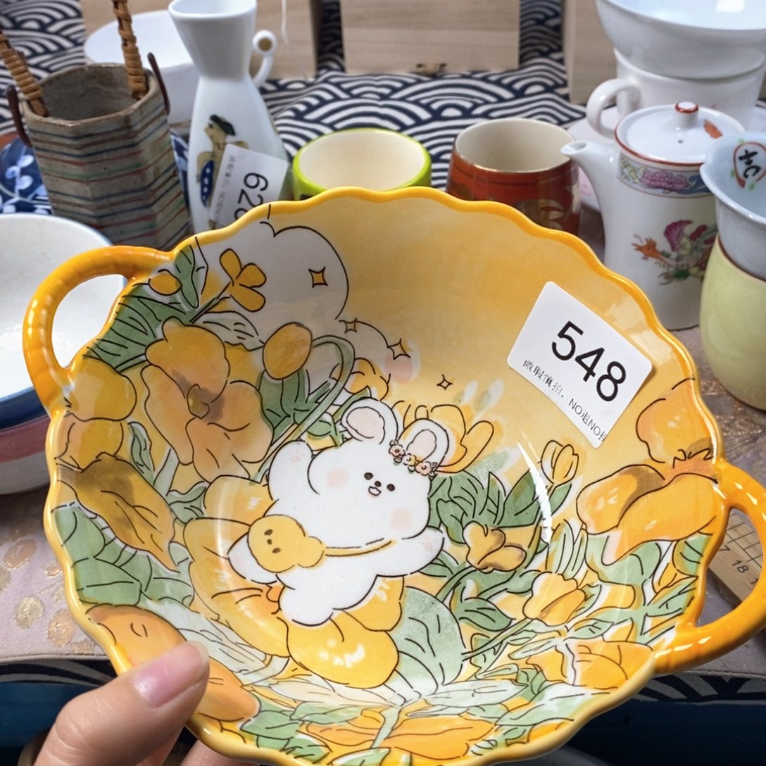 只***班瓷片默认微瑕，谨慎参拍548