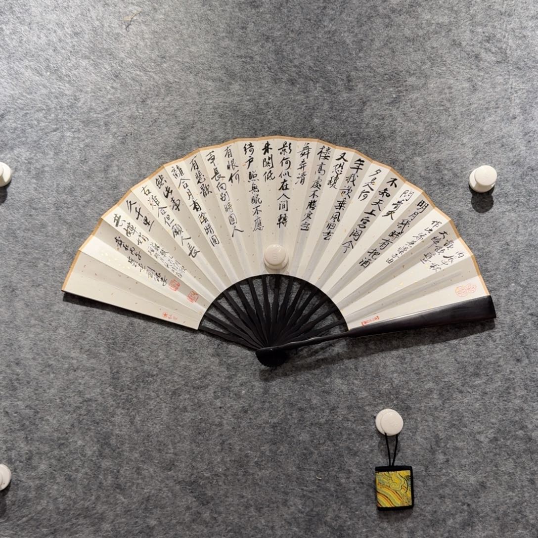 书法书法作品Lya作品