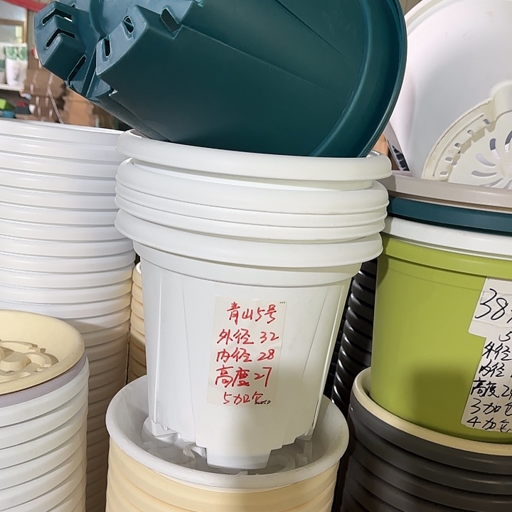 青山5加仑口径32无托纯白5个