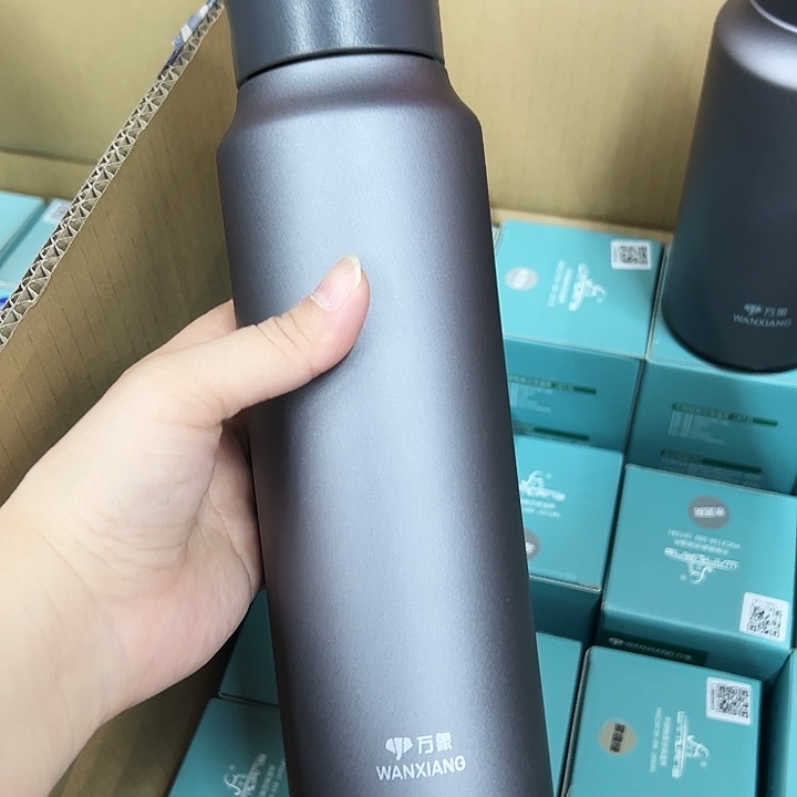 万象保温杯d12-730杯套