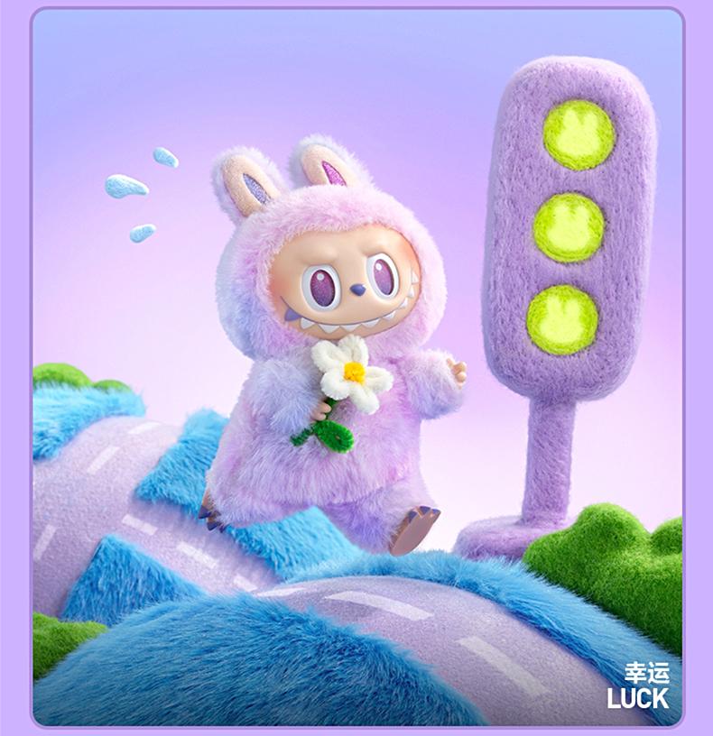 【直播代拆】3.0前方高能搪胶毛绒挂件