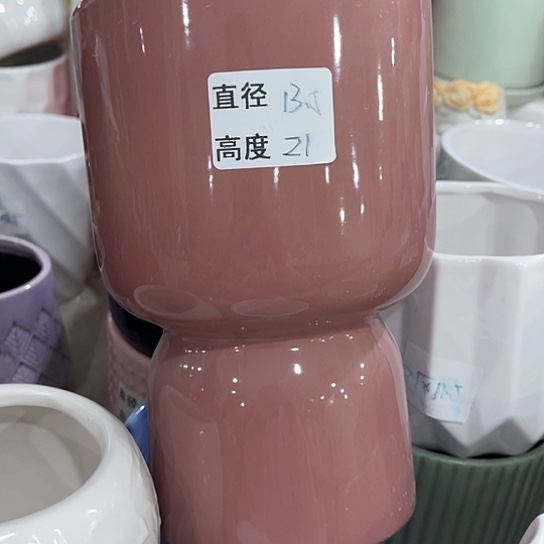 陶瓷外贸尾货多肉绿植陶瓷花盆