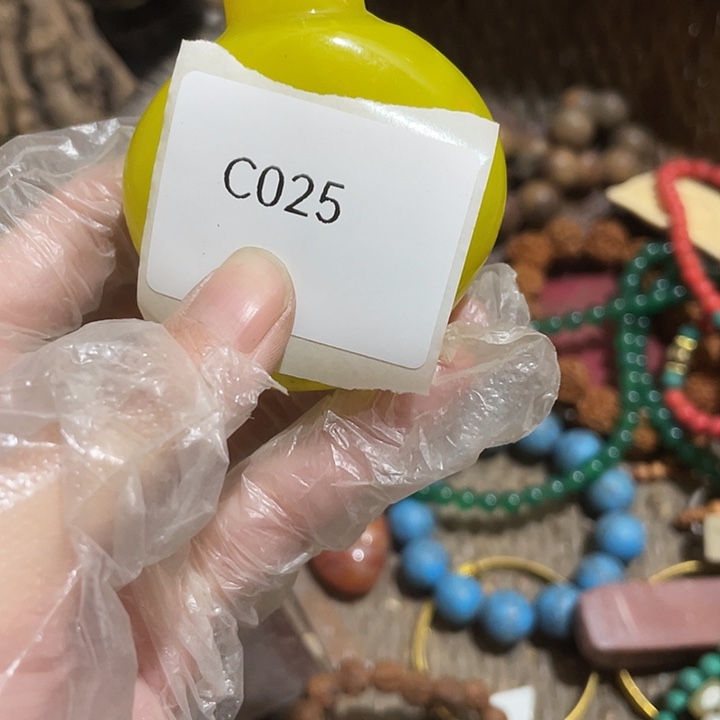 原***此瓷片c025工艺品店