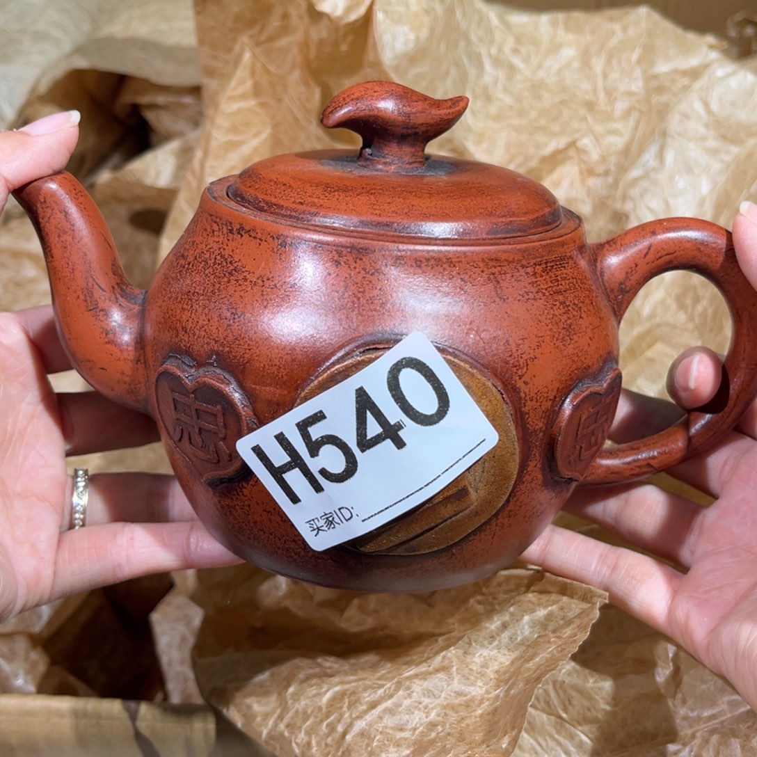 茶壶紫砂紫砂茶壶540