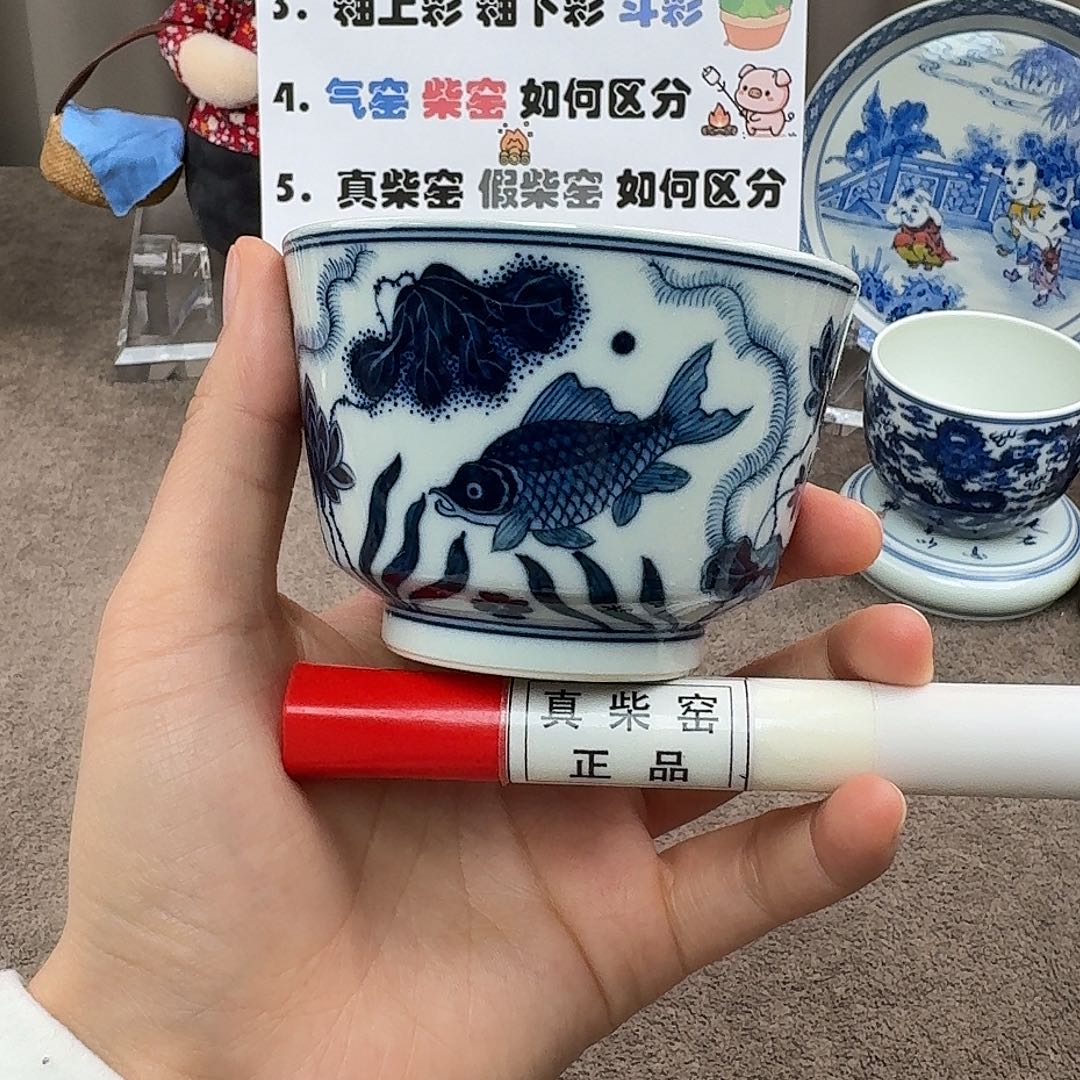 陶瓷制品加工工艺