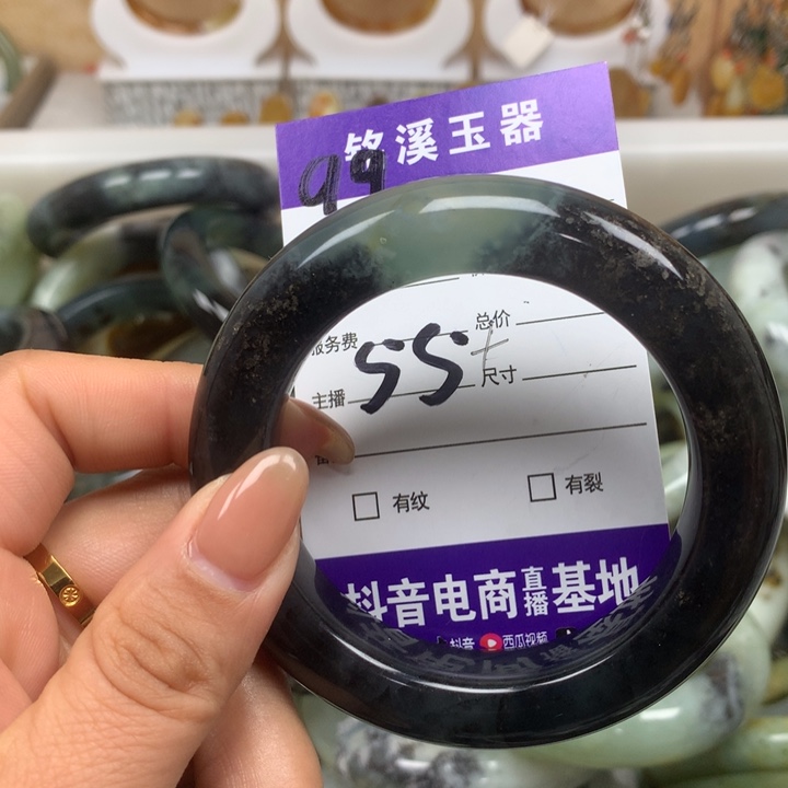 未镶嵌蛇纹石玉手镯