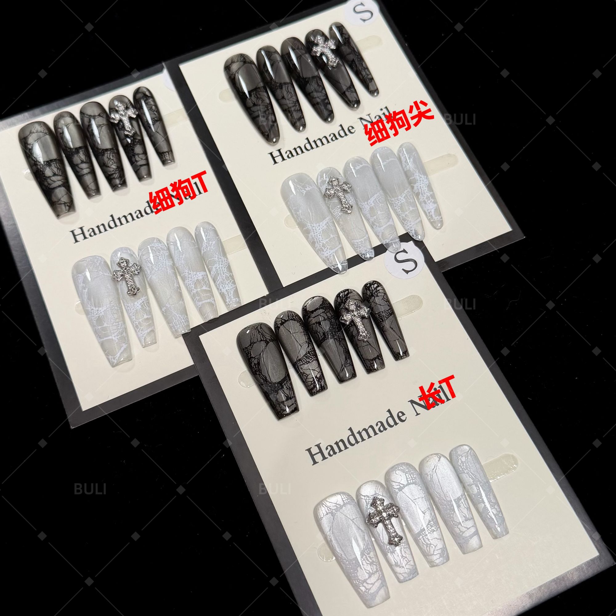 【【 蕾丝  】】BULI穿戴甲，一单包邮~！手工