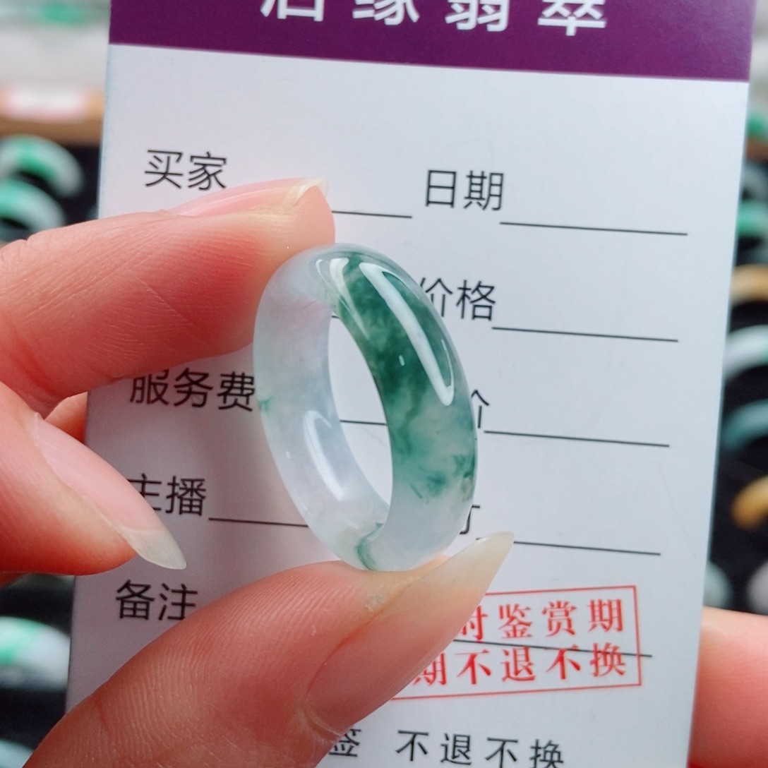 翡翠未镶嵌戒指圈口17