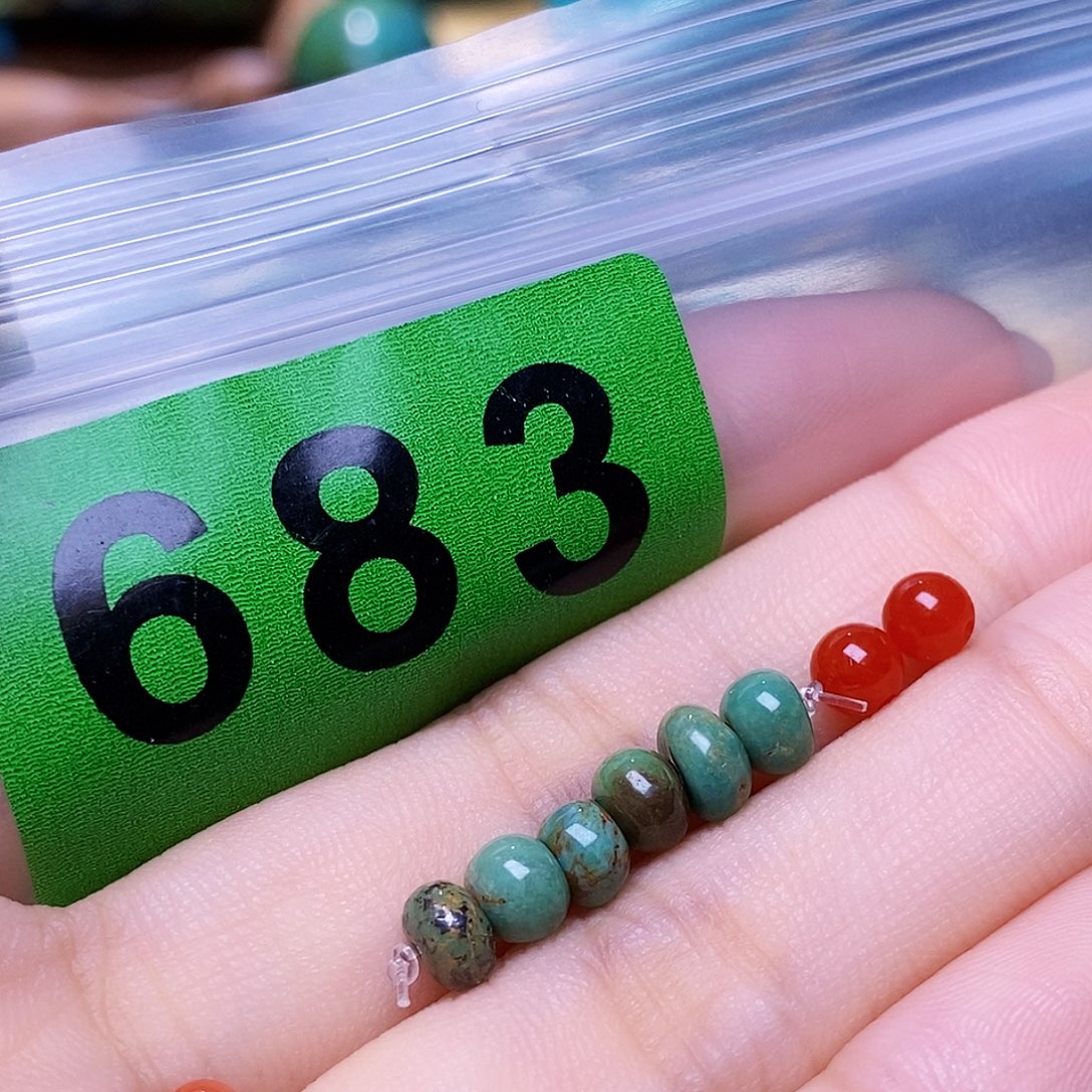 未镶嵌南红玛瑙珠宝奇石