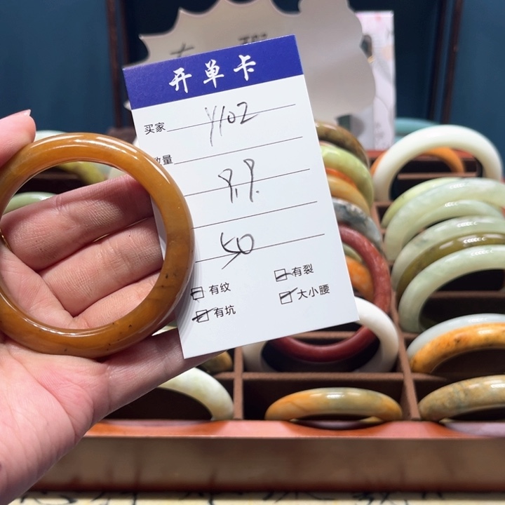 蛇纹石玉手镯未镶嵌依*