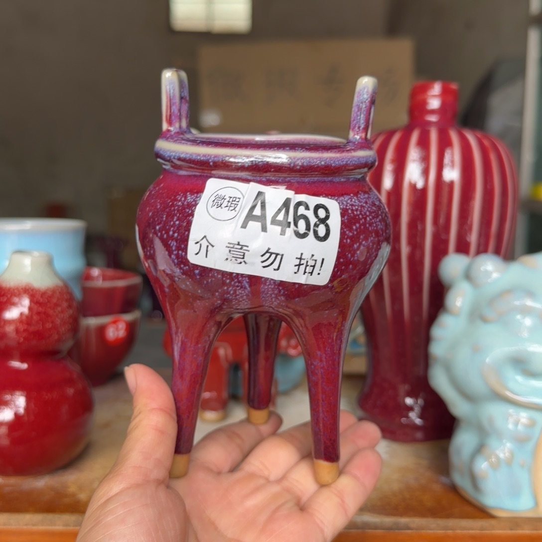 摆件郑家钧瓷摆件微瑕