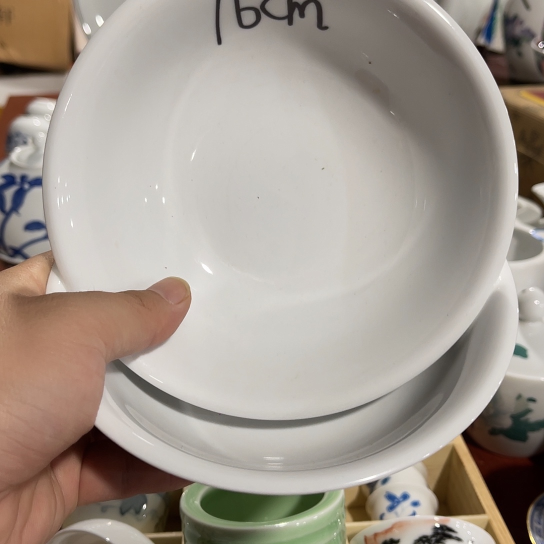 醴陵老厂瓷微瑕慎拍