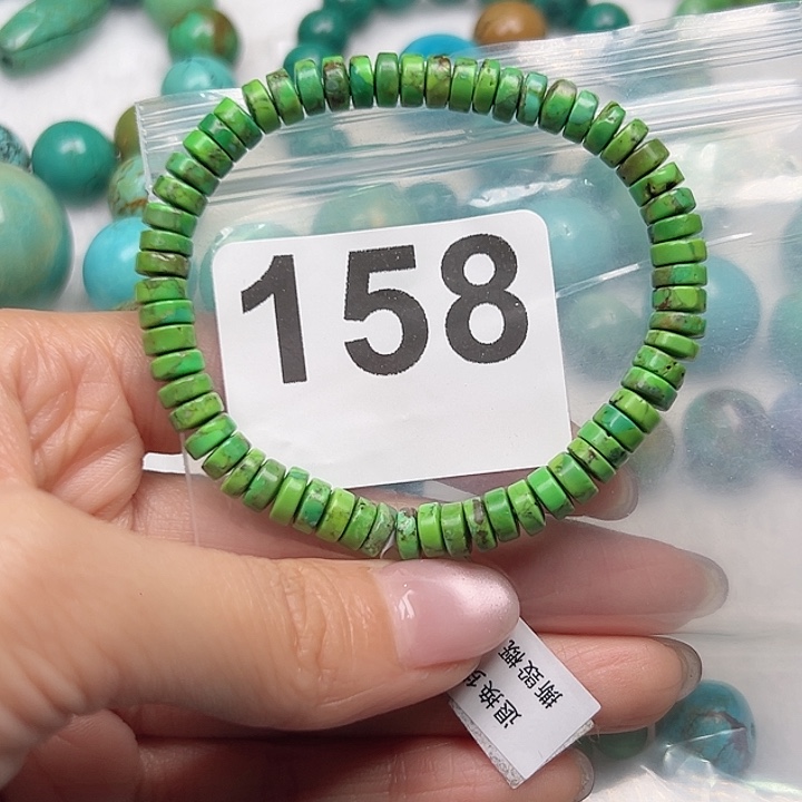 原生态特色手工散珠