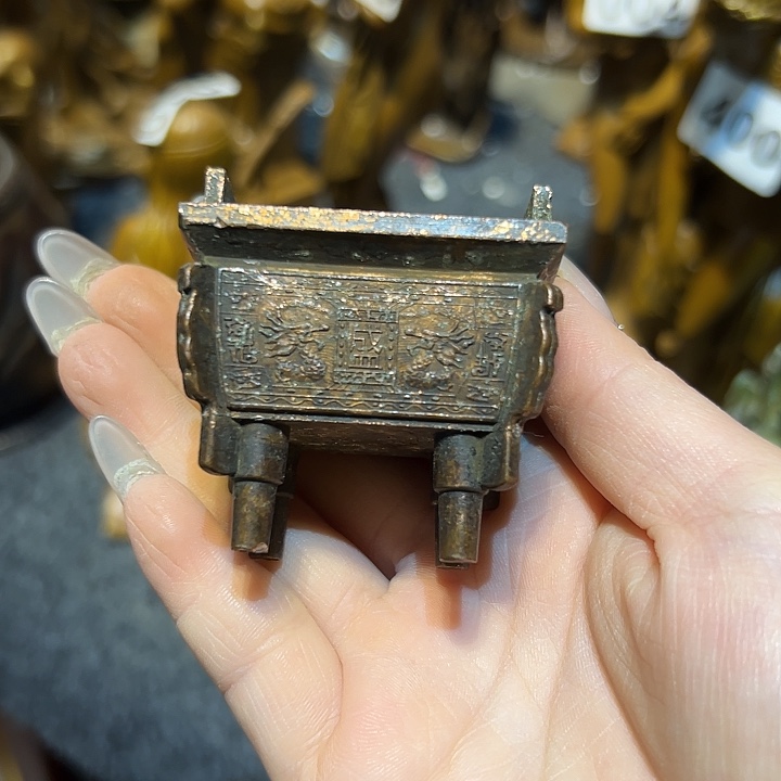 黄铜摆件，文房工艺品摆件