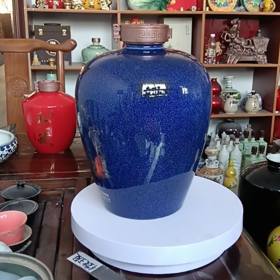 10 斤蓝花釉景德镇陶瓷酒瓶