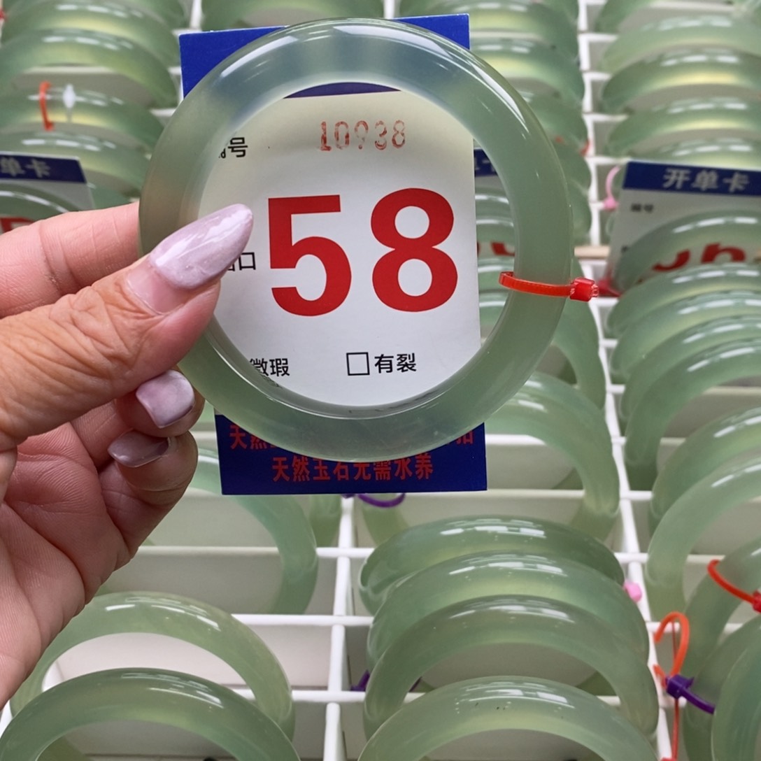未镶嵌蛇纹石玉手镯浊**秋