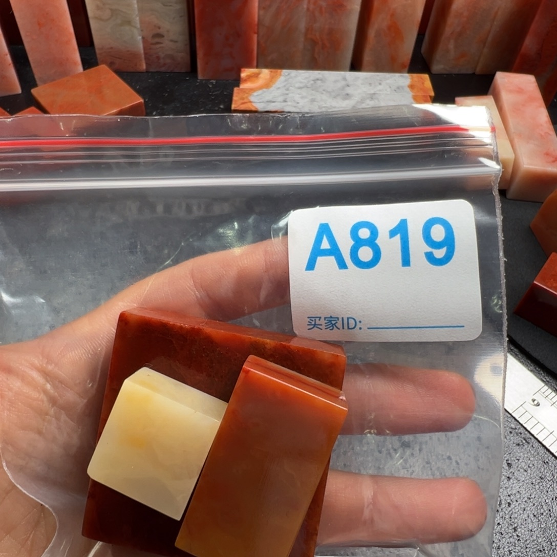 春***袍老挝石印石老挝石