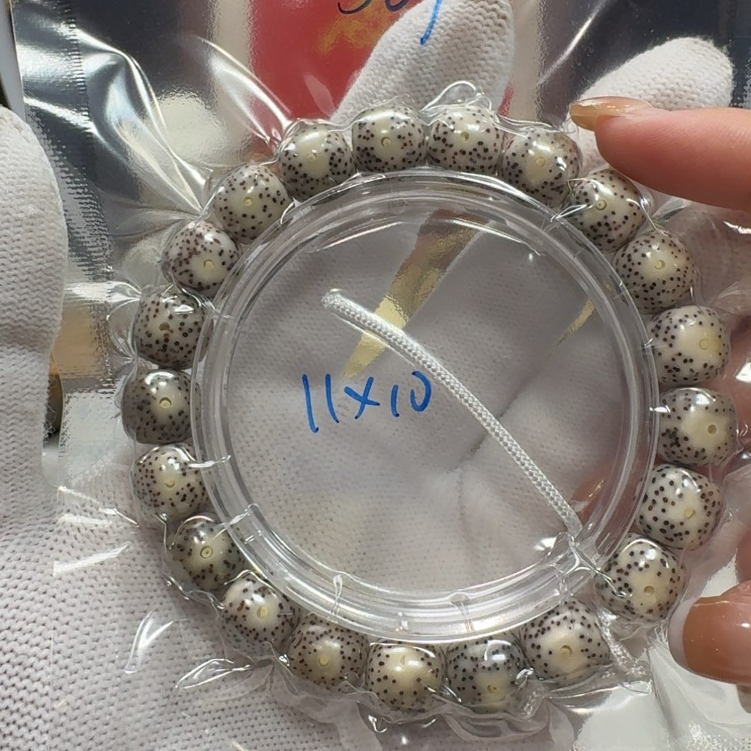 吊坠星月菩提S67福利11×10