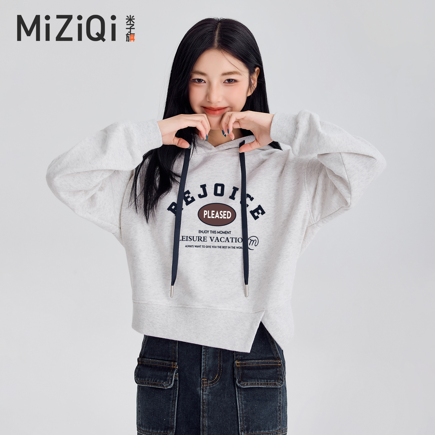 下摆开叉 连帽短款卫衣女小个子2025春季新款薄款小个子宽松上衣