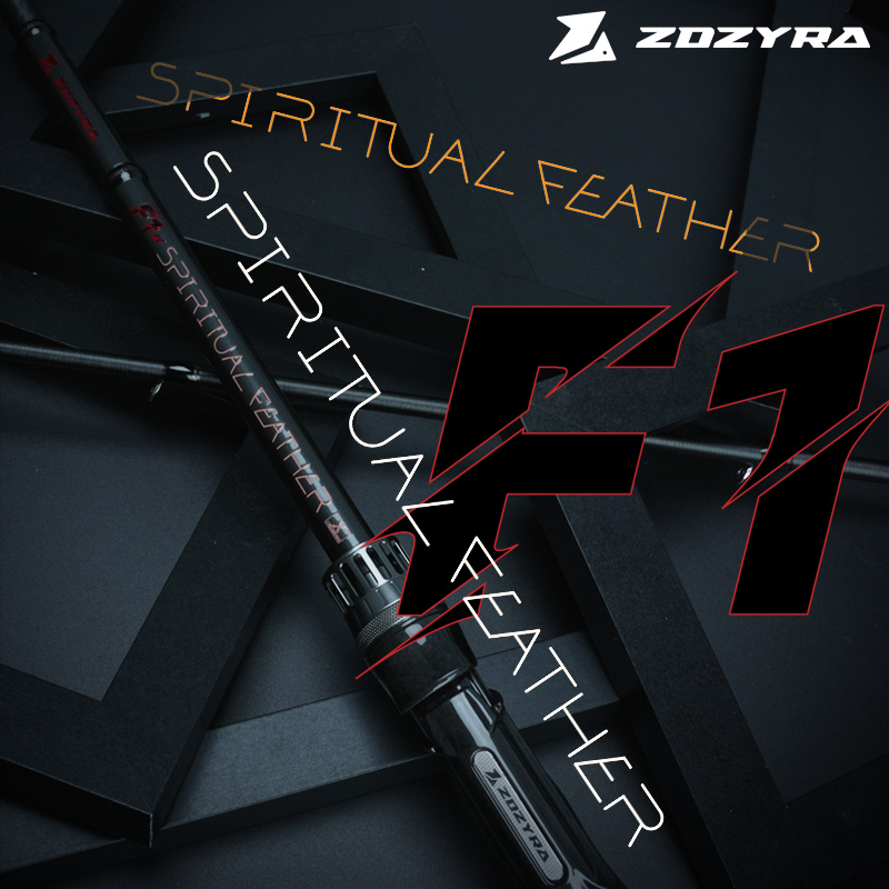 征钓鳜影竞技泛用枪柄快调超轻路亚竿鳜鱼鲈鱼虫竿