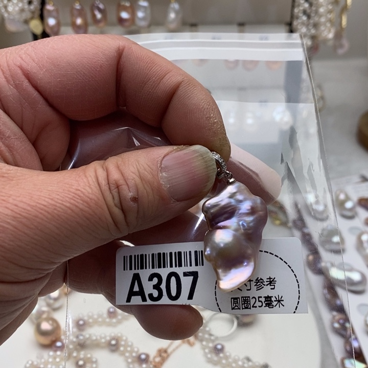 项链合金淡水珍珠307