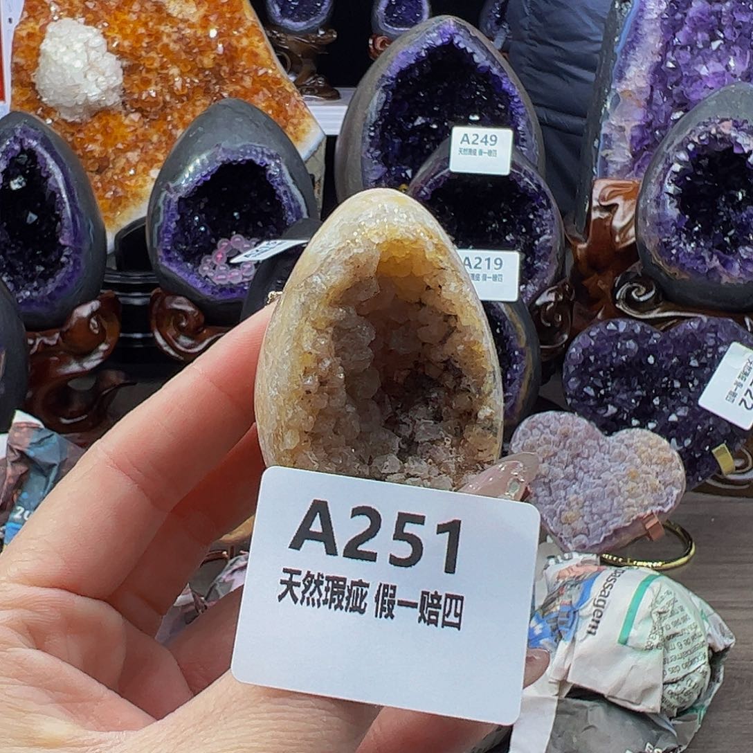 水晶随行未镶嵌包邮