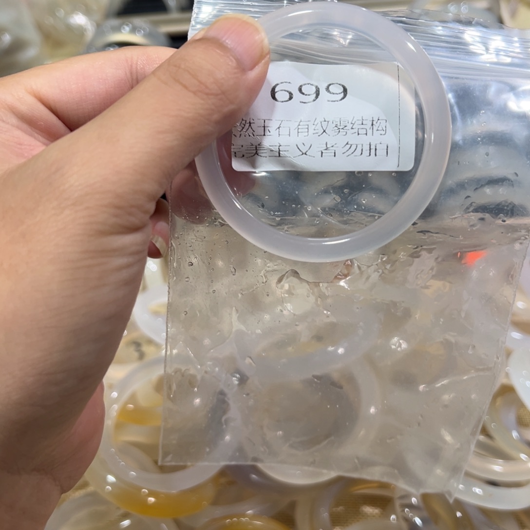 大***.玛瑙/玉髓未镶嵌手镯56