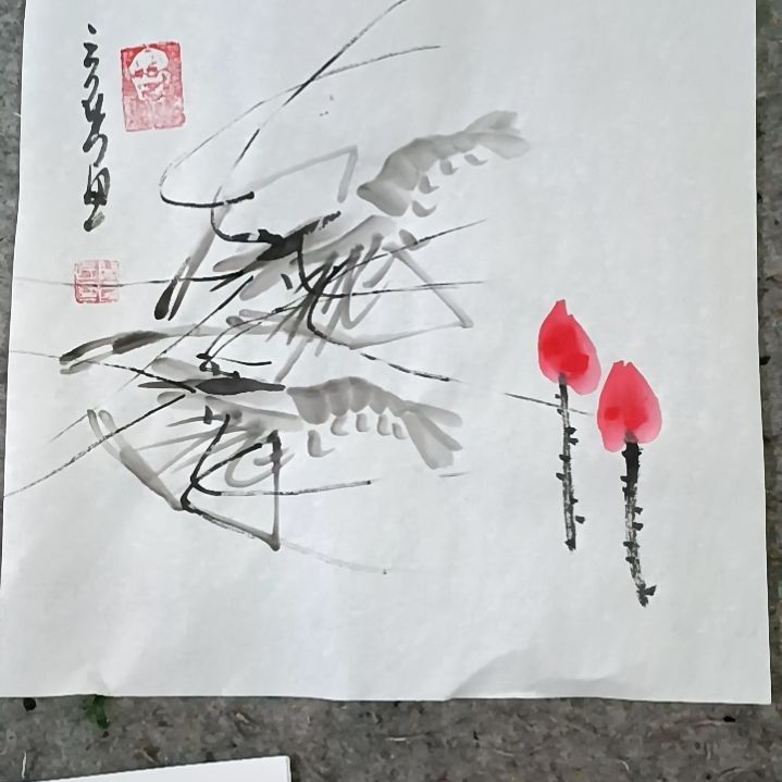 国画吉祥如意，万事亨通