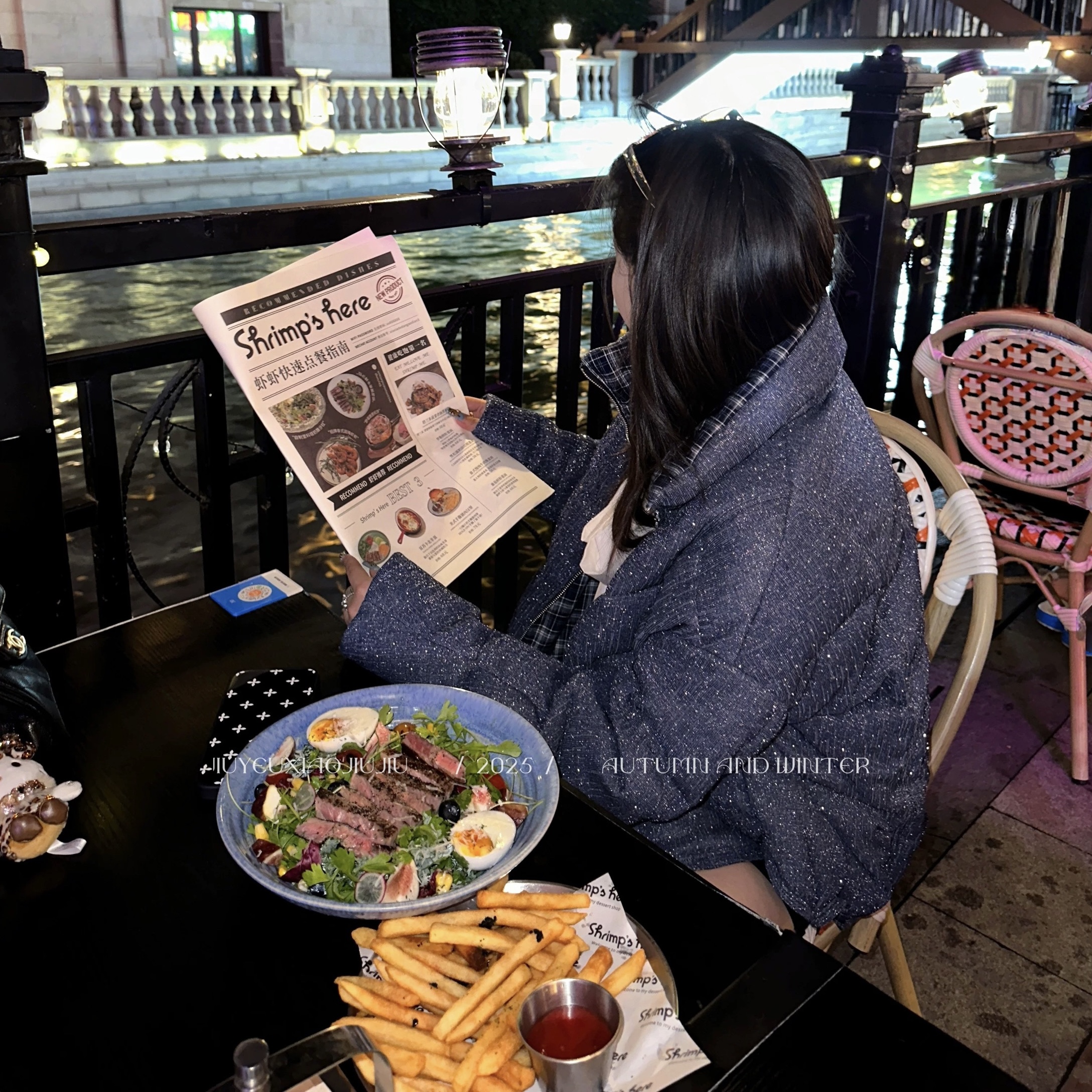 繁星银河 满钻银丝线格纹拼色重工外套