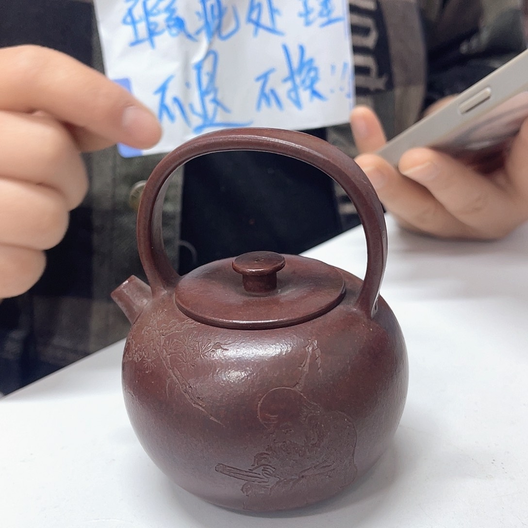 紫砂茶壶宜兴紫砂壶瑕疵