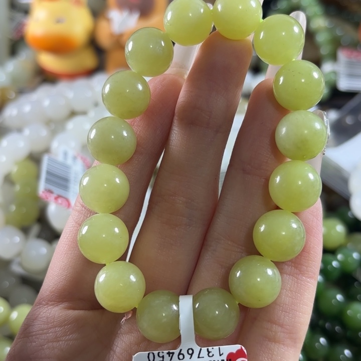 和田玉未镶嵌手链143