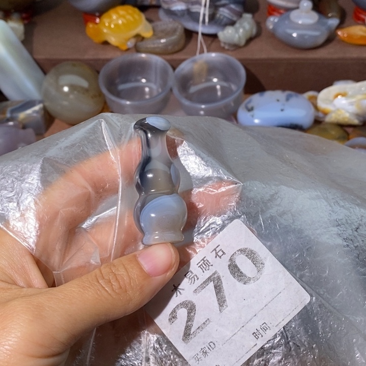 【闪购商品】?***?2255855555