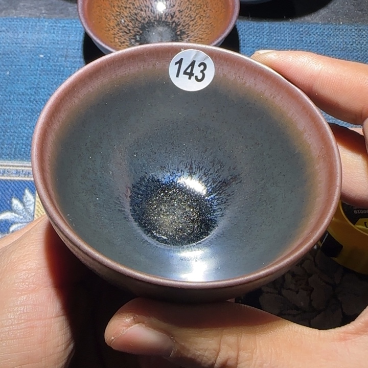 茶盏15米包邮，15米包邮