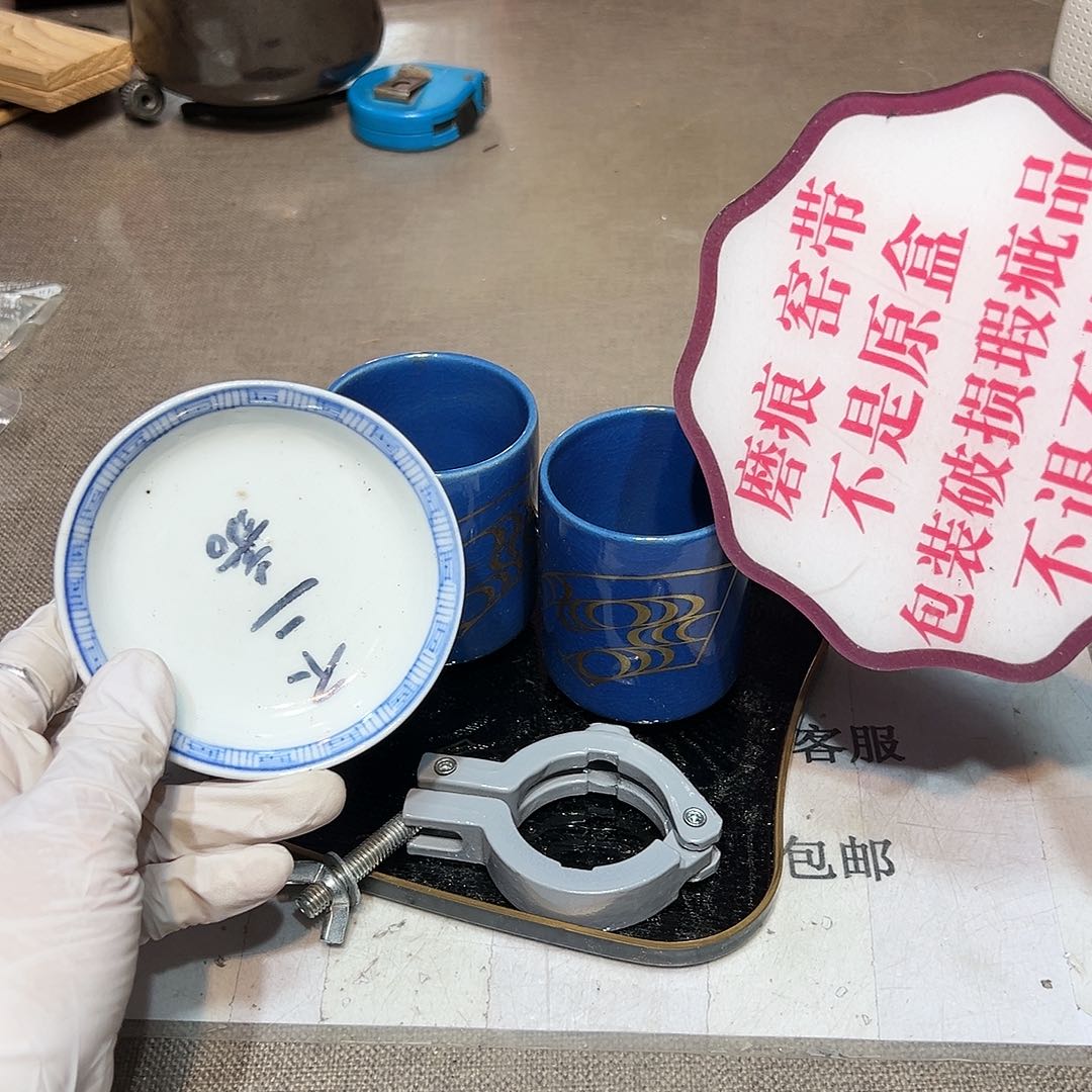 瓷片瓷器满58包邮包邮包邮