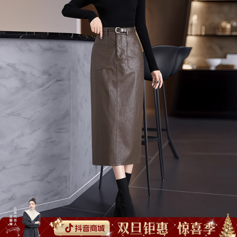 她池2025秋装新款女装复古简约高腰开叉中长直筒半身裙T53B3486B