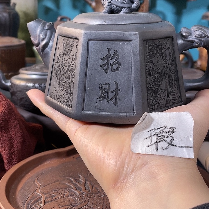 紫砂茶壶瑕疵紫砂茶具