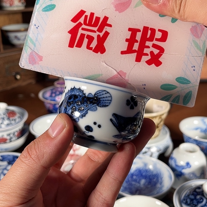 摆件陶景德镇陶瓷老陶
