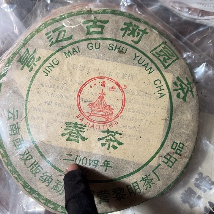 夹子款硅胶999999999