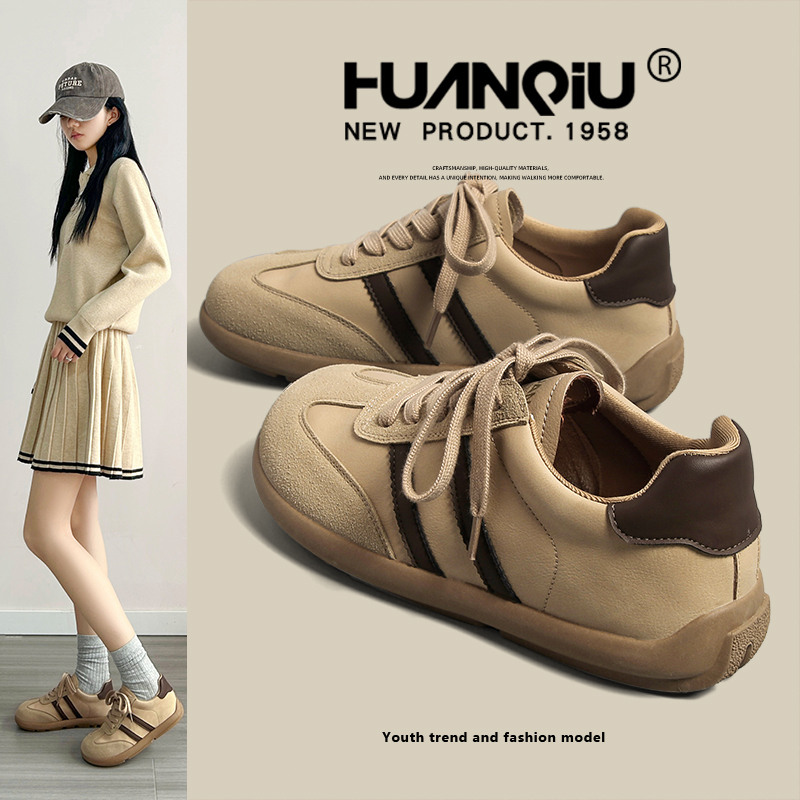 HUANQIU/环球德训鞋复古2025春夏高颜值小众运动百搭ins休闲板鞋