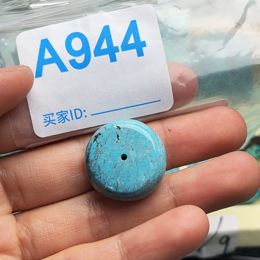 绿松石配饰未镶嵌理**旬