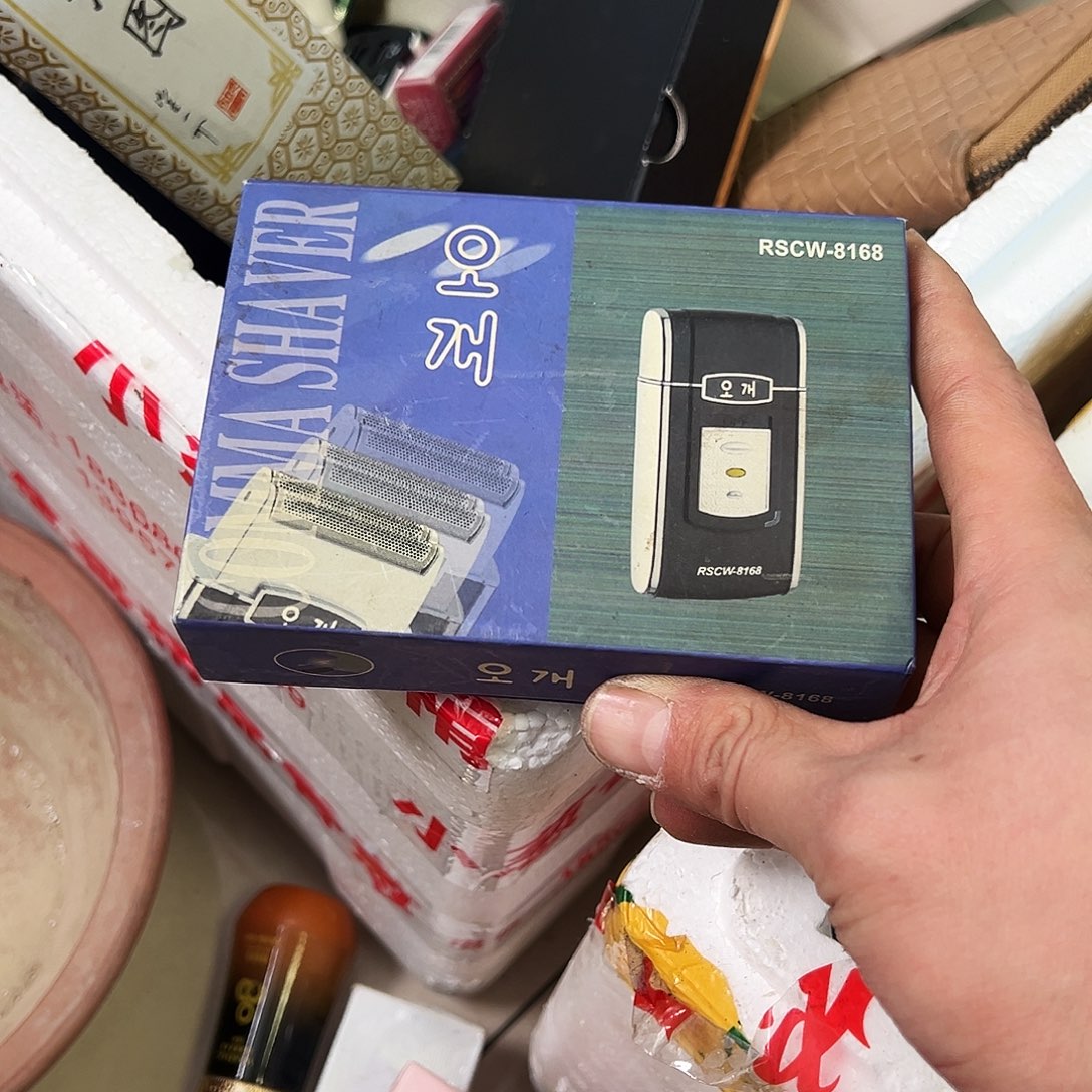 慧***非洲紫檀（红花梨）