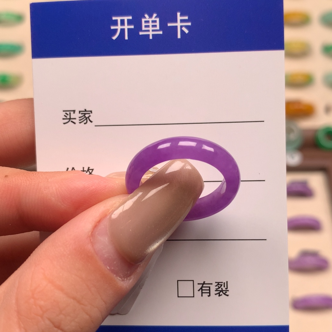 用***7非金属直播间一物一拍11圈