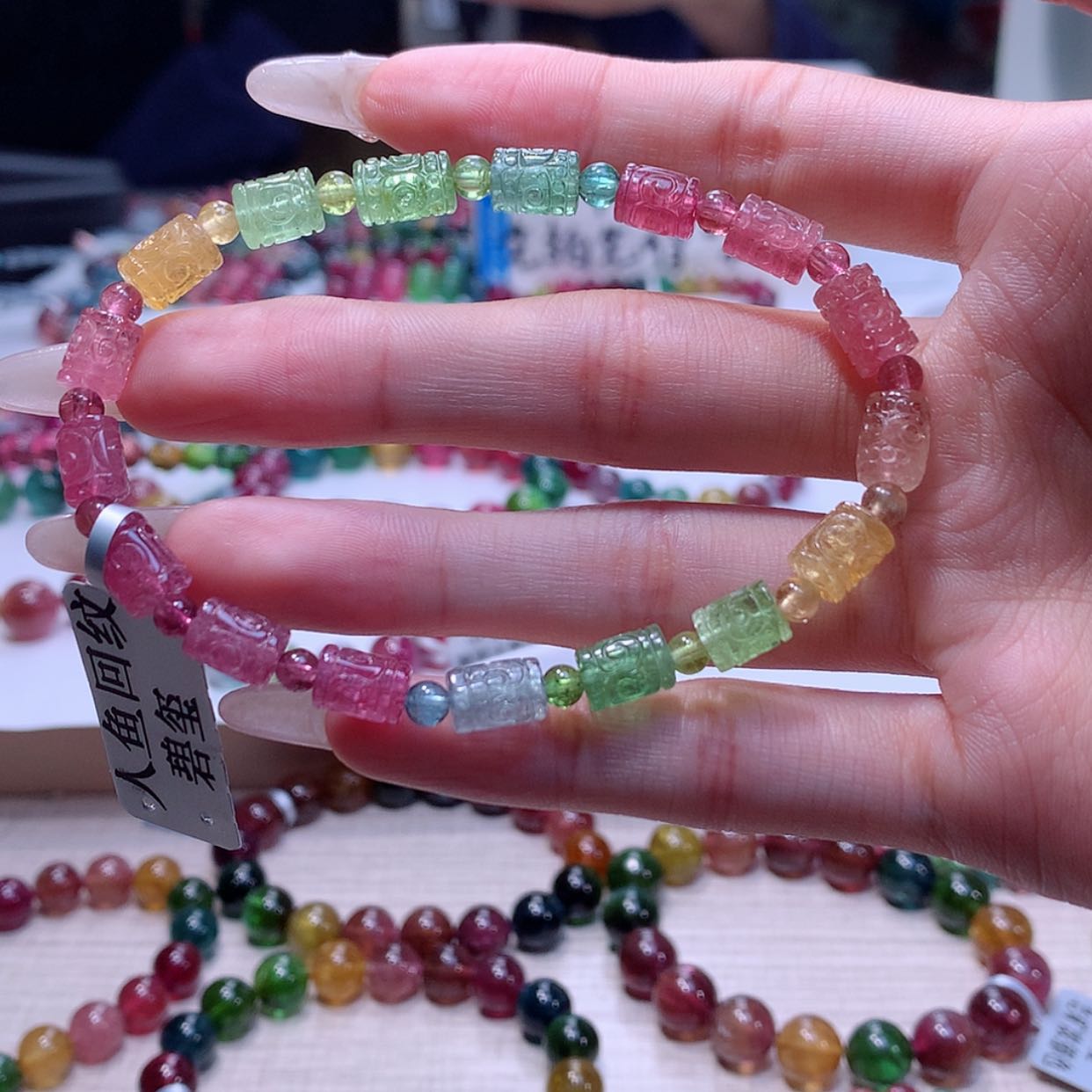 【闪购商品】碧玺手链未镶嵌碧玺