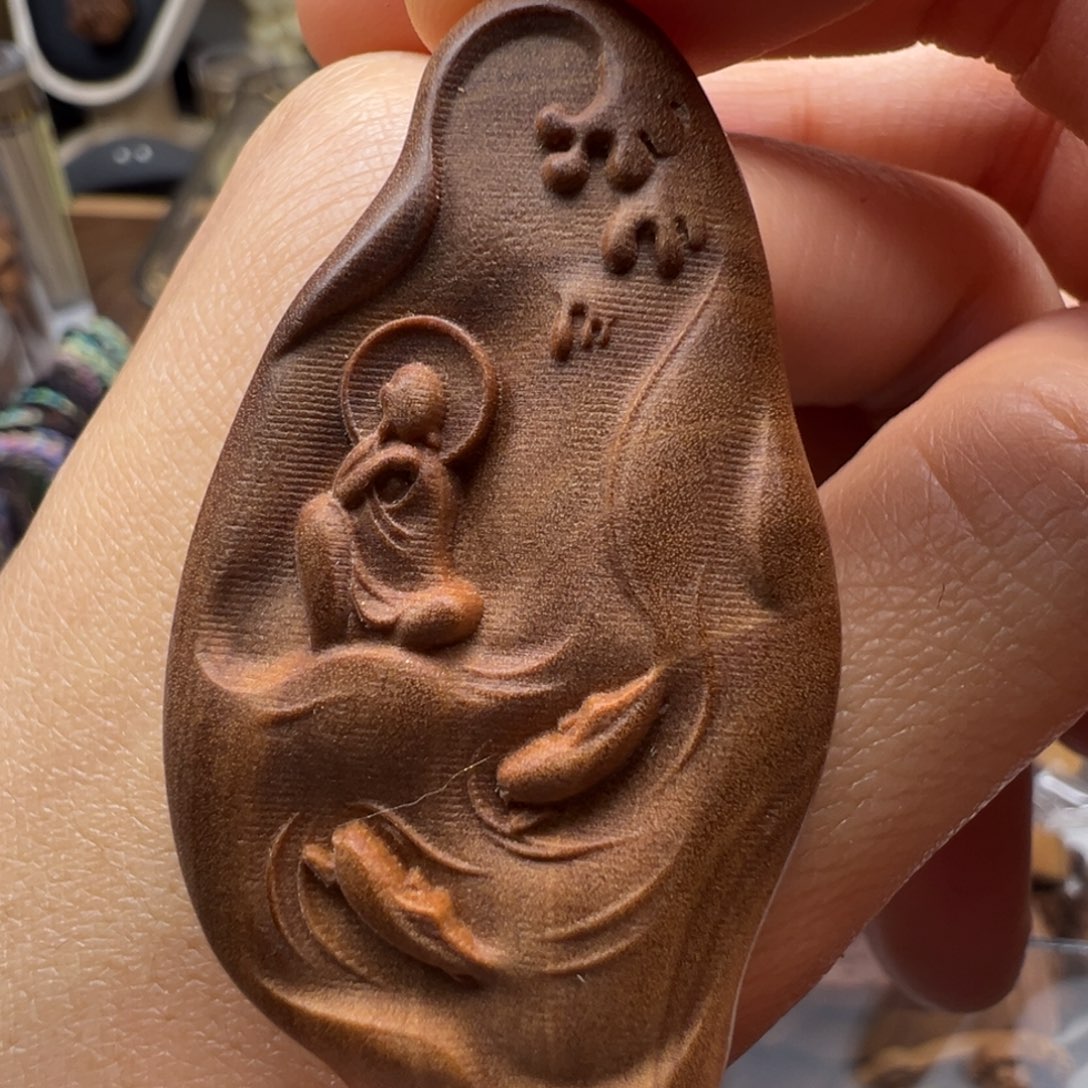 檀香木年年有余老山檀