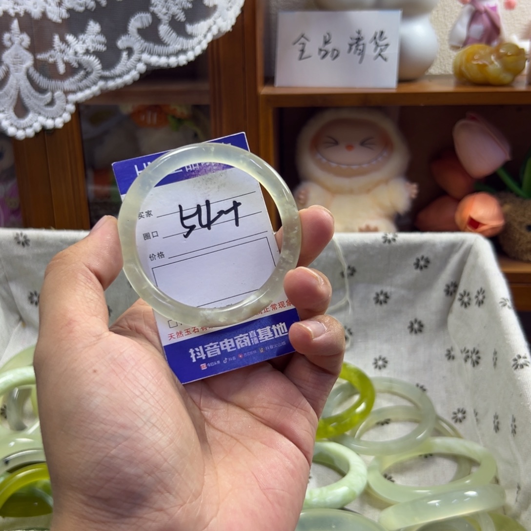 蛇纹石玉未镶嵌手镯488