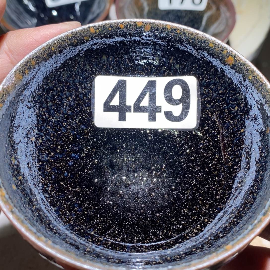 茶盏建盏龙窑柴烧