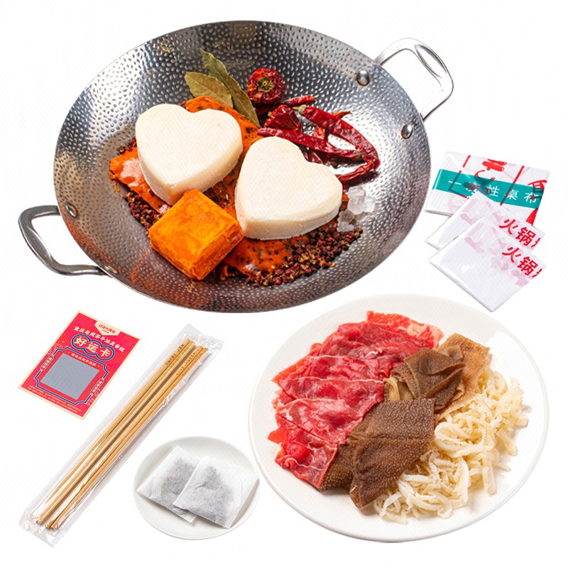 叮咚大满冠重庆老鹰茶牛油真香锅 875g