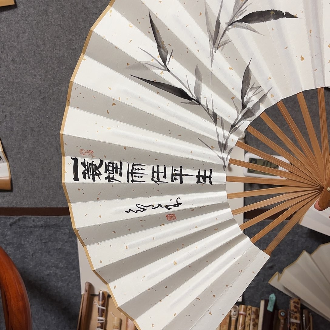 书法手写手绘作品10寸隶书一蓑烟雨任平生